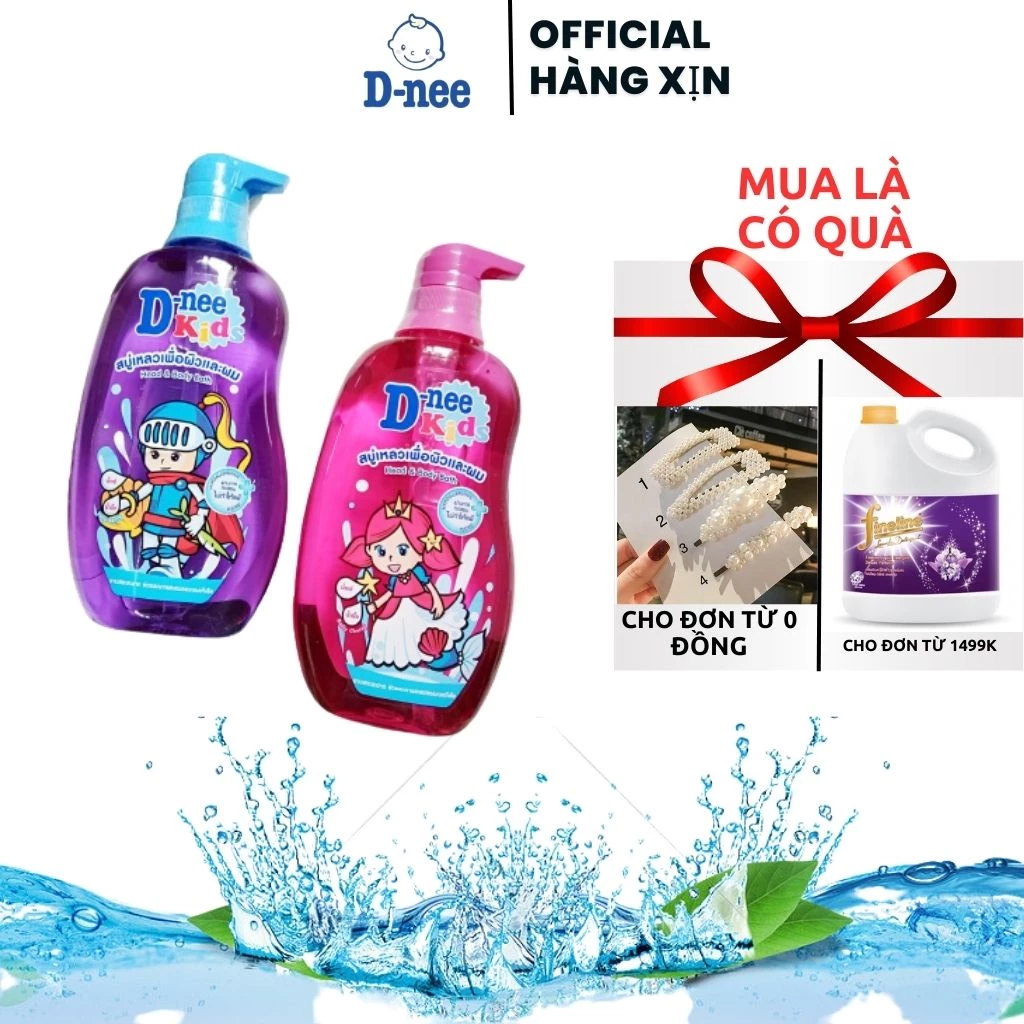(COMBO 2 CHAI) Tắm gội toàn thân Dnee Kids hồng cho bé trên 3 tuổi - Thái Lan (400ml) ..
