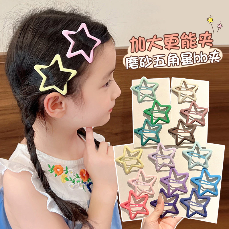 Bộ phụ kiện tóc nữ ngôi sao năm cánh Kẹp tóc thời trang Hàn Quốc