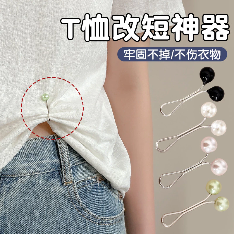 Áo thun tay áo sơ mi ngắn hiện vật áo sơ mi cố định kẹp