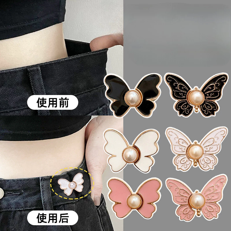 Quần Jean Eo Pin Hiện Vật Nút Sakura Mèo Quần Dễ Thương Eo Có Thể Điều Chỉnh Pin