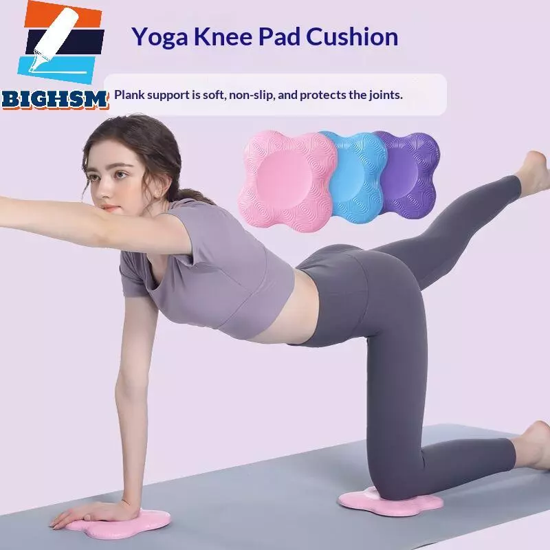 [BIGHSM] Đệm bổ sung Đệm đầu gối Yoga mềm Bảo vệ khớp chống trượt cho người mới bắt đầu tập luyện Pilates