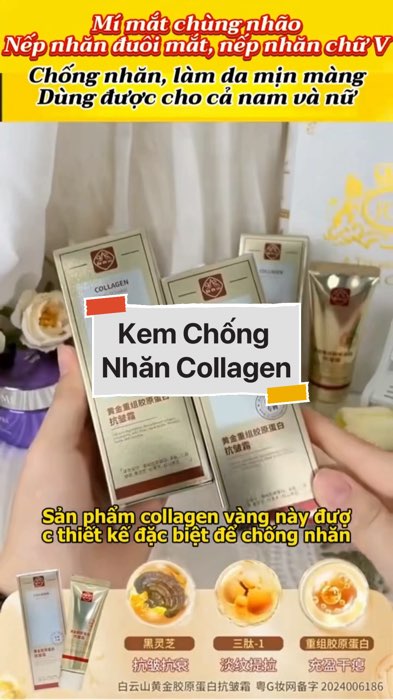 ￼Kem Chống Nhăn Collagen #VideohangLamDep#shopeestyle#ShopeeVideo#ShopeeCreator #LuotVuiMuaLien#KOLUyTin#Videomuasam #SandealcungKOL #diumi332
