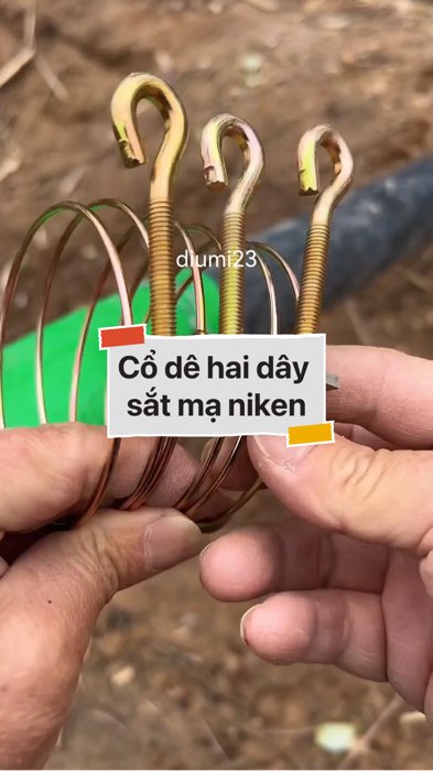 Cổ dê hai dây sắt mạ niken #VideohangDoiSong#ShopeeVideo#ShopeeCreator #LuotVuiMuaLien#KOLUyTin#Videomuasam #SandealcungKOL #diumi227