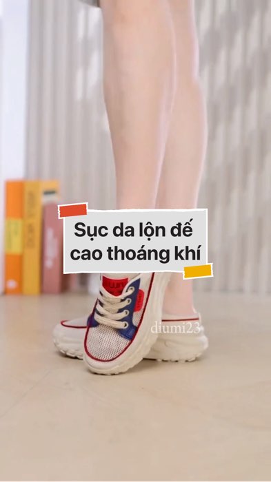 Sục da lộn đế cao #VideohangThoiTrang#shopeestyle#ShopeeVideo#ShopeeCreator#LuotVuiMuaLien#KOLUyTin #diumi821