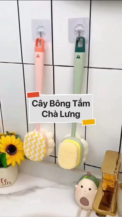 ￼Cây Bông Tắm Chà Lưng #VideohangTieuDung #shopeestyle#ShopeeVideo#ShopeeCreator #LuotVuiMuaLien#KOLUyTin#Videomuasam #SandealcungKOL #diumi84