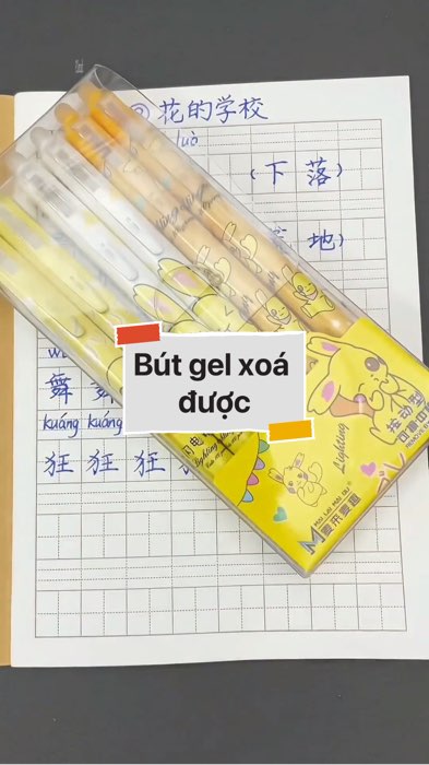 Bút gel xoá được #videohangvanphongpham#shope...