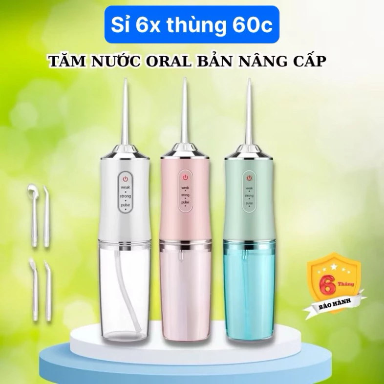 Tăm nước cầm tay du lịch Oral Irrigatr (sile)