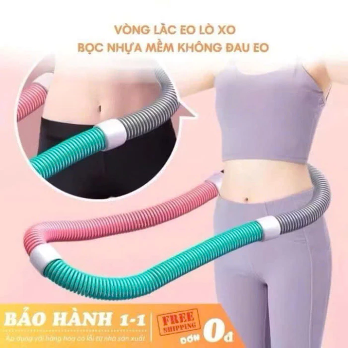 Vòng lắc eo lò xo bọc nhựa mềm tập thể dục tại nhà, hỗ trợ giảm mỡ bụng eo thon không đau (si le)