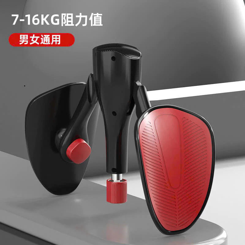 Dụng Cụ Tập Cơ Kegel Lực Mạnh - Chất Liệu ABS Chắc Chắn - Có Nút Điều Chỉnh Lực 360 Độ