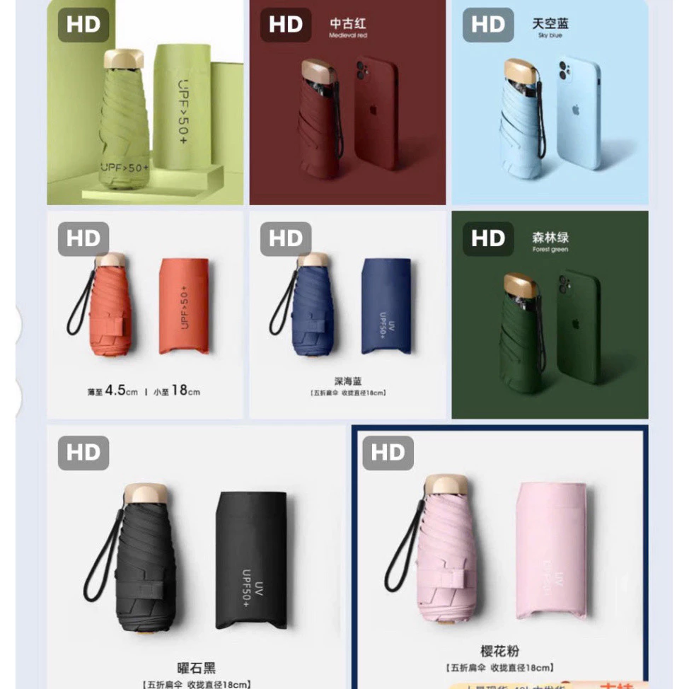 Ô gấp nhỏ gọn tiện dụng, thiết kế xinh xắn và dễ mang theo mọi lúc mọi nơi.(sile)