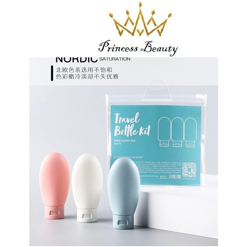 (sỉ) Set 3 Lọ Chiết Mỹ Phẩm, Dầu Gội, Sữa Tắm Du Lịch 60ml pricess beauty