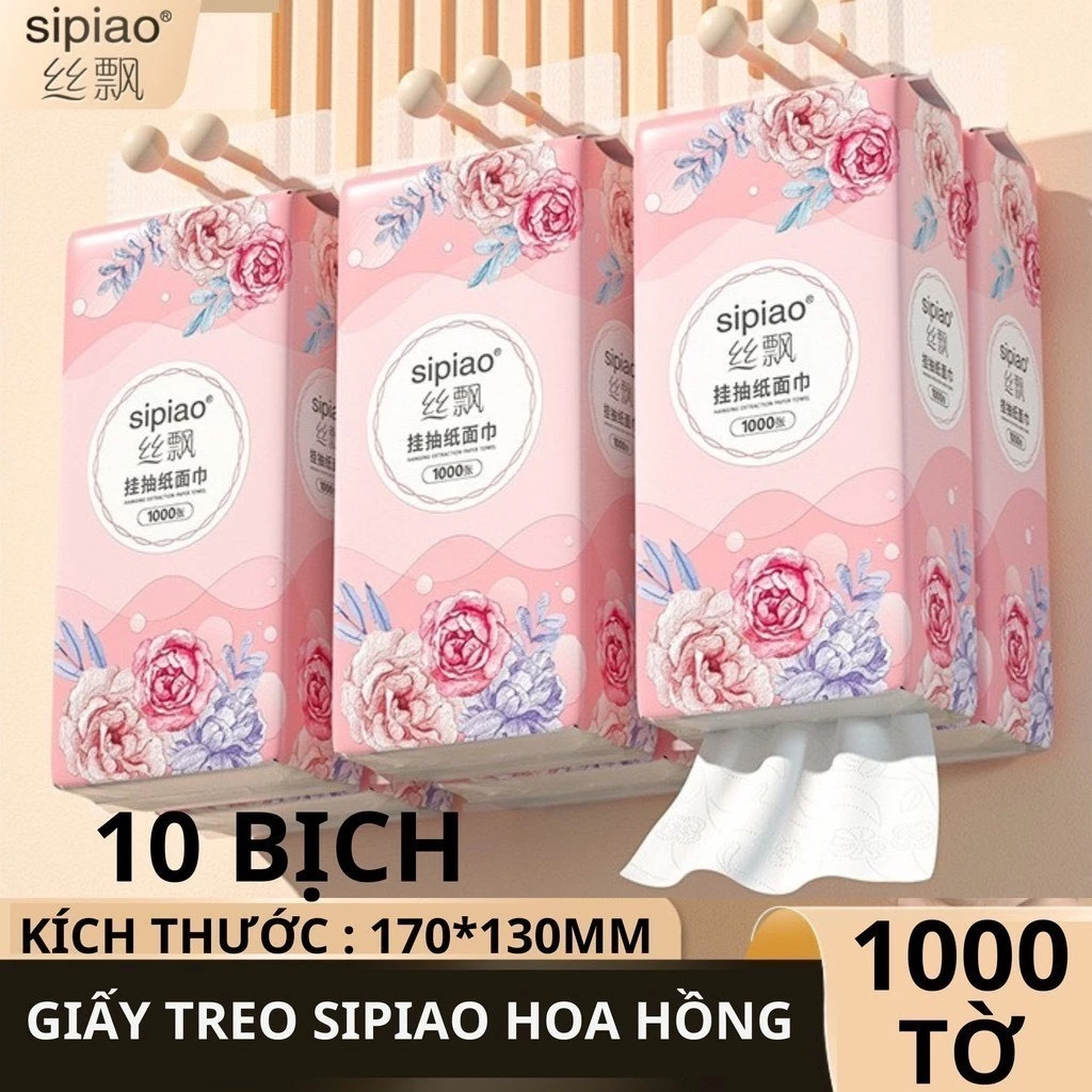 Quảng cáo