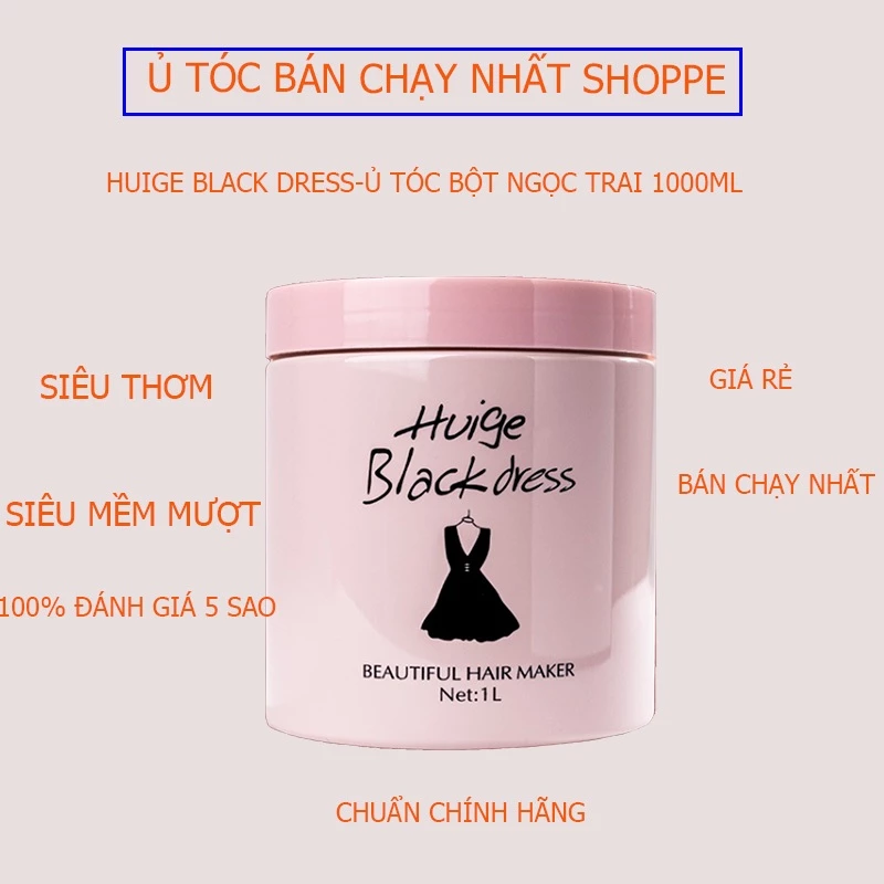 Huige black dress Kem ủ tóc huige collagen phục hồi tóc gãy rụng,chẻ ngọn Dầu xả tóc huiger 1000ml