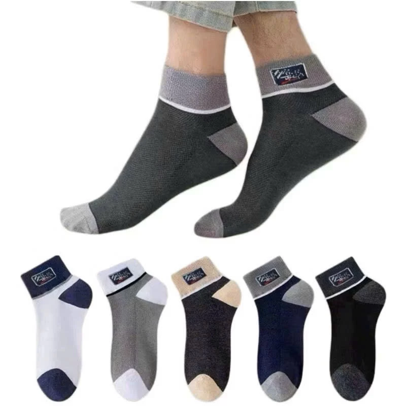 Sét 10 đôi tất vớ nam cổ ngắn , siêu co giãn chất liệu cotton thoáng khí thông hơi chống hôi chân mẫu mới