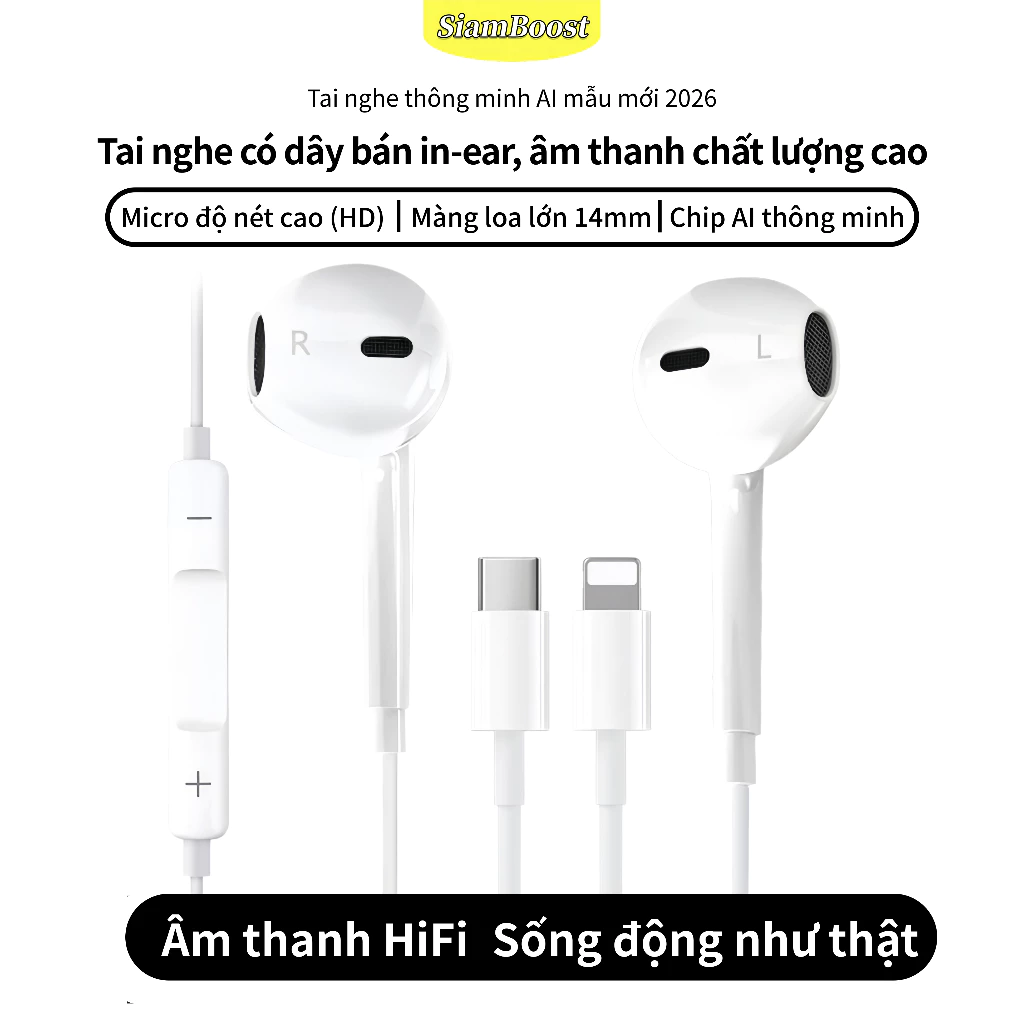 Tai nghe có dây SiamBoost, âm thanh vòm 6D, có mic, tương thích với mọi dòng điện thoại