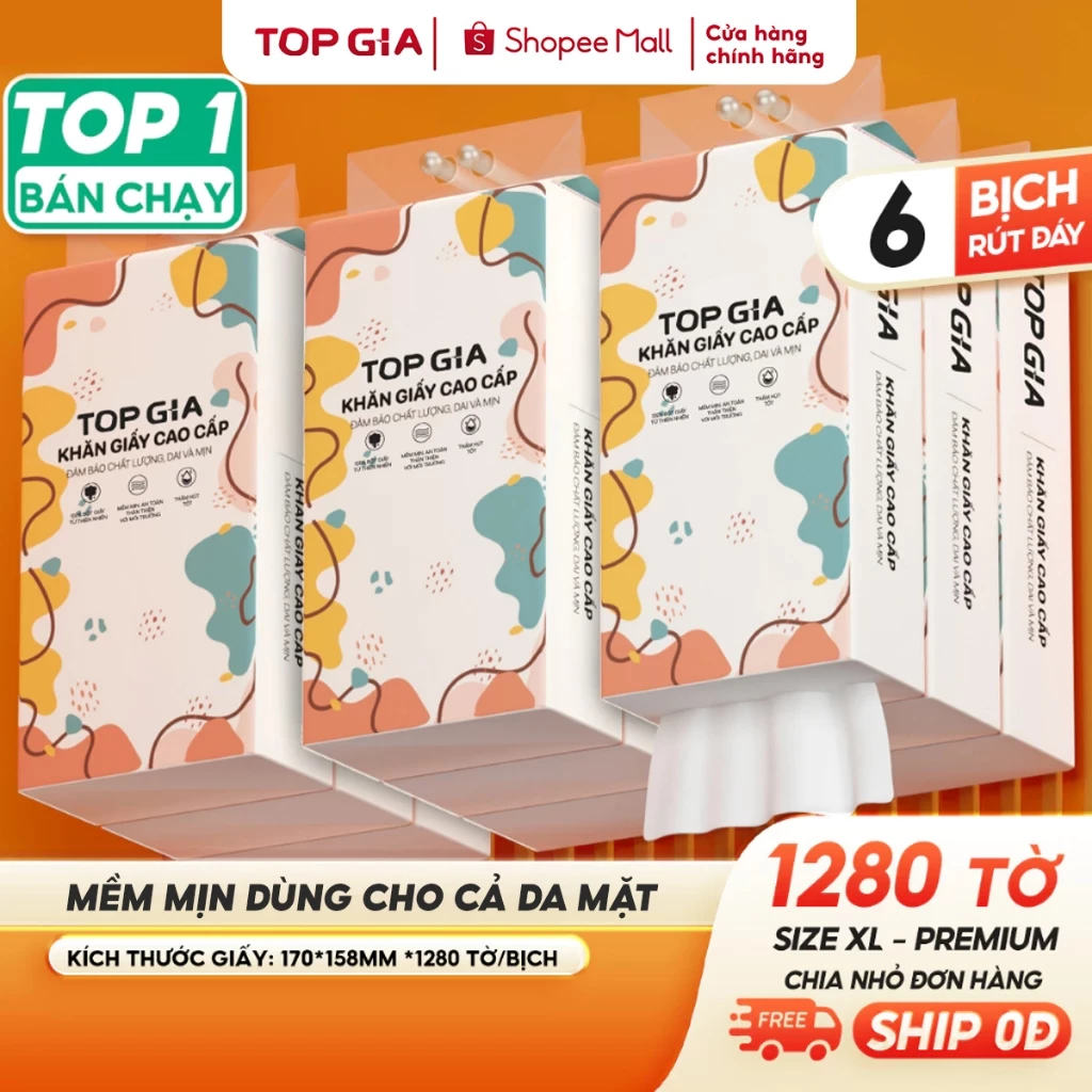 Giấy vệ sinh treo tường TopGia