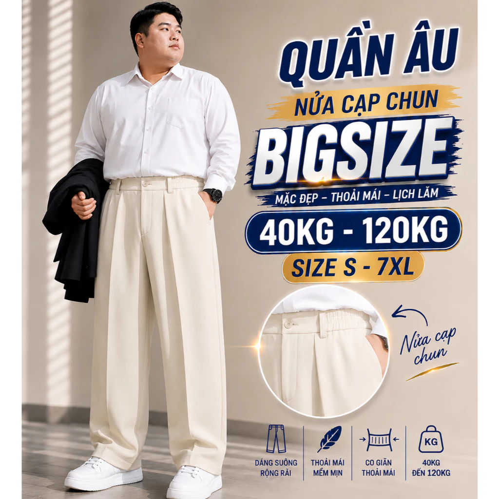 [CÓ BIGSIZE] Quần âu form suông nửa cạp chun SUN Màu Be form suông rộng thanh lịch nam Menswear