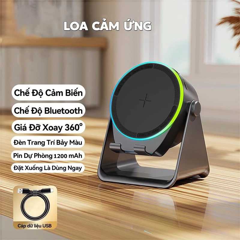 Loa Cảm Ứng Không Dây (3 trong 1) Chân Đế Đa Chức Năng+Âm thanh cảm ứng/Bluetooth Loa, Kết Nối