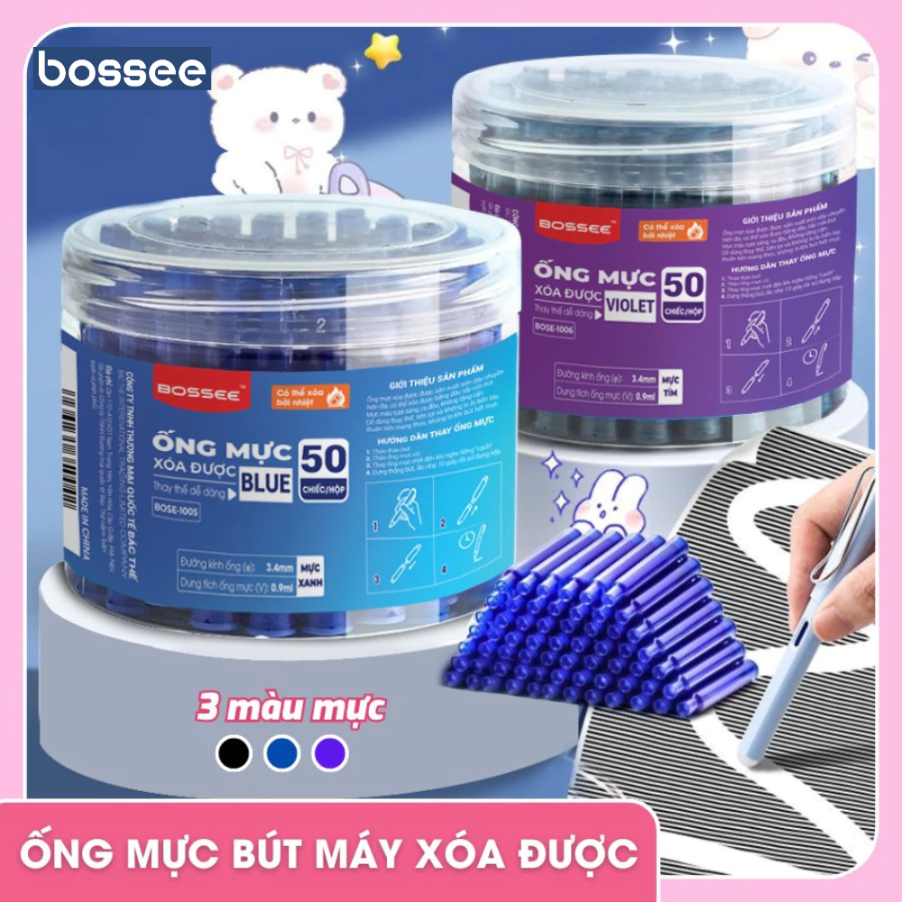 Hộp 30/50 Mực Xóa Được Bossee Cho Bút Máy Nhanh Khô, Mực Xóa Bằng Nhiệt Dạng Ống Thay Cho Bút Máy