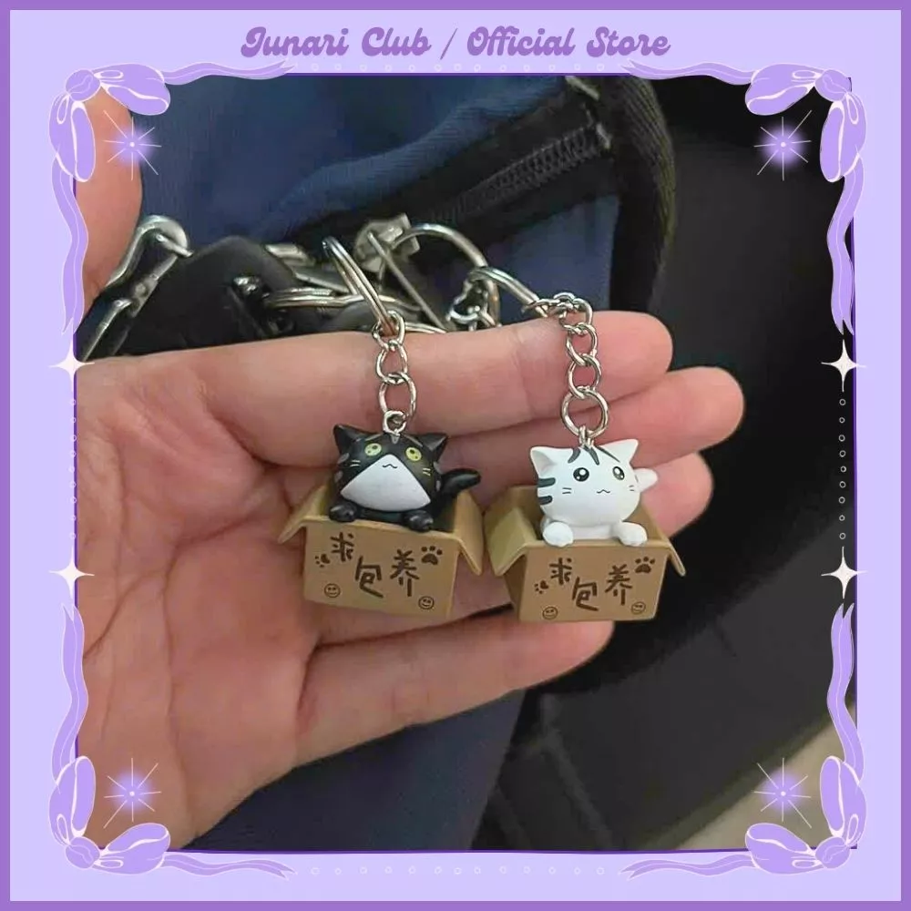 Móc khóa cat in the box - Matching keychains - Junari Club