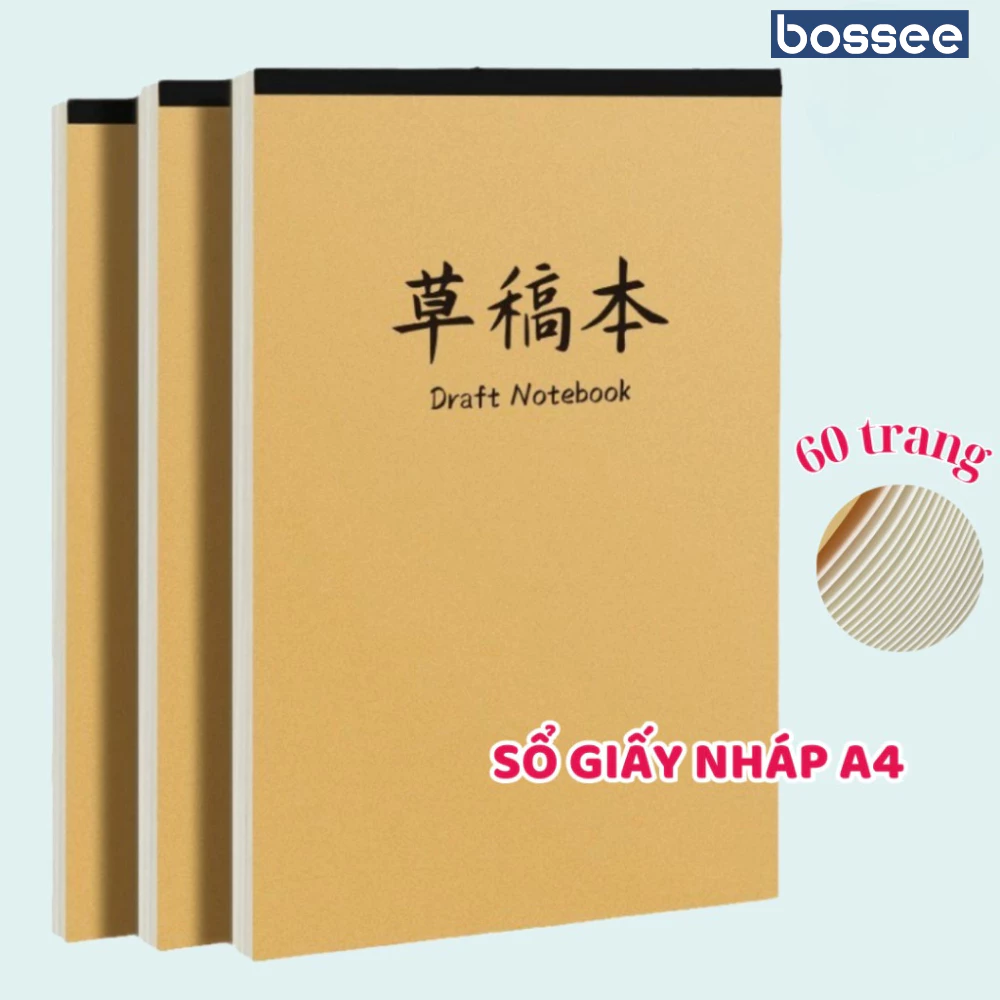 Sổ Nháp Kraft A4 60 Trang - Giấy Chống Lóa, Bìa Cứng, Không Kẻ Dòng, Tiện Lợi Ghi Chép & Phác Thảo