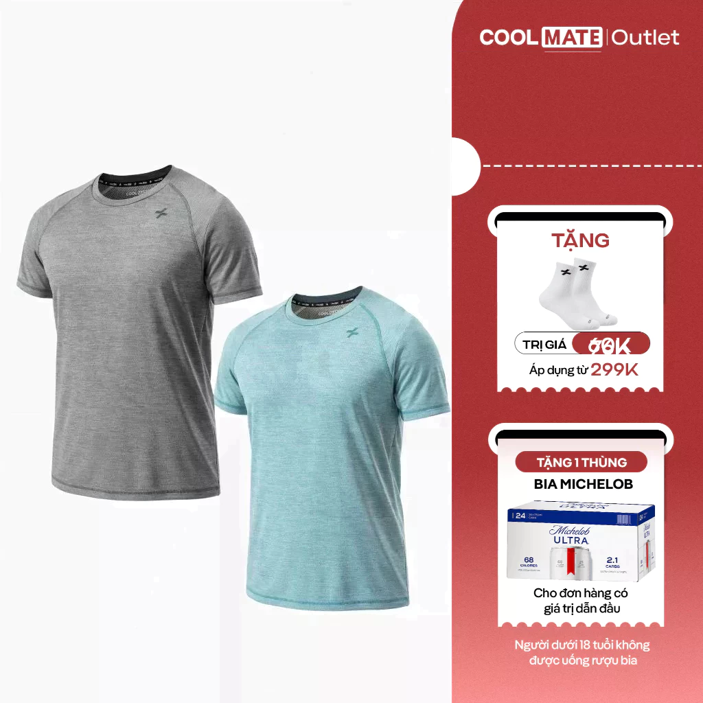 [Tặng 1 quà đơn 299k] Combo 2 Áo thun thể thao Mesh ExDry - Thoáng Khí- Coolmate