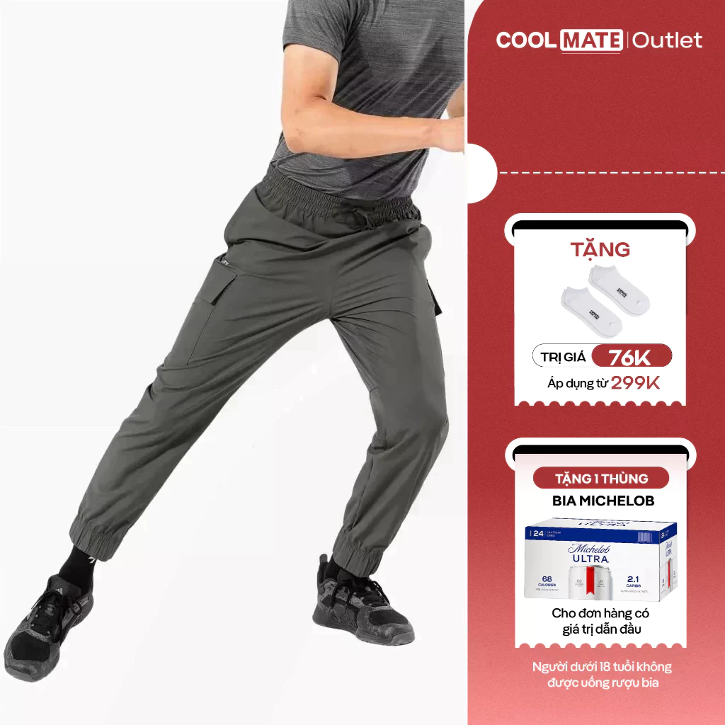 [Tặng tất lười đơn 299k]  Quần Jogger Nam ExDry Thể Thao Co giãn, Nhanh Khô- Coolmate