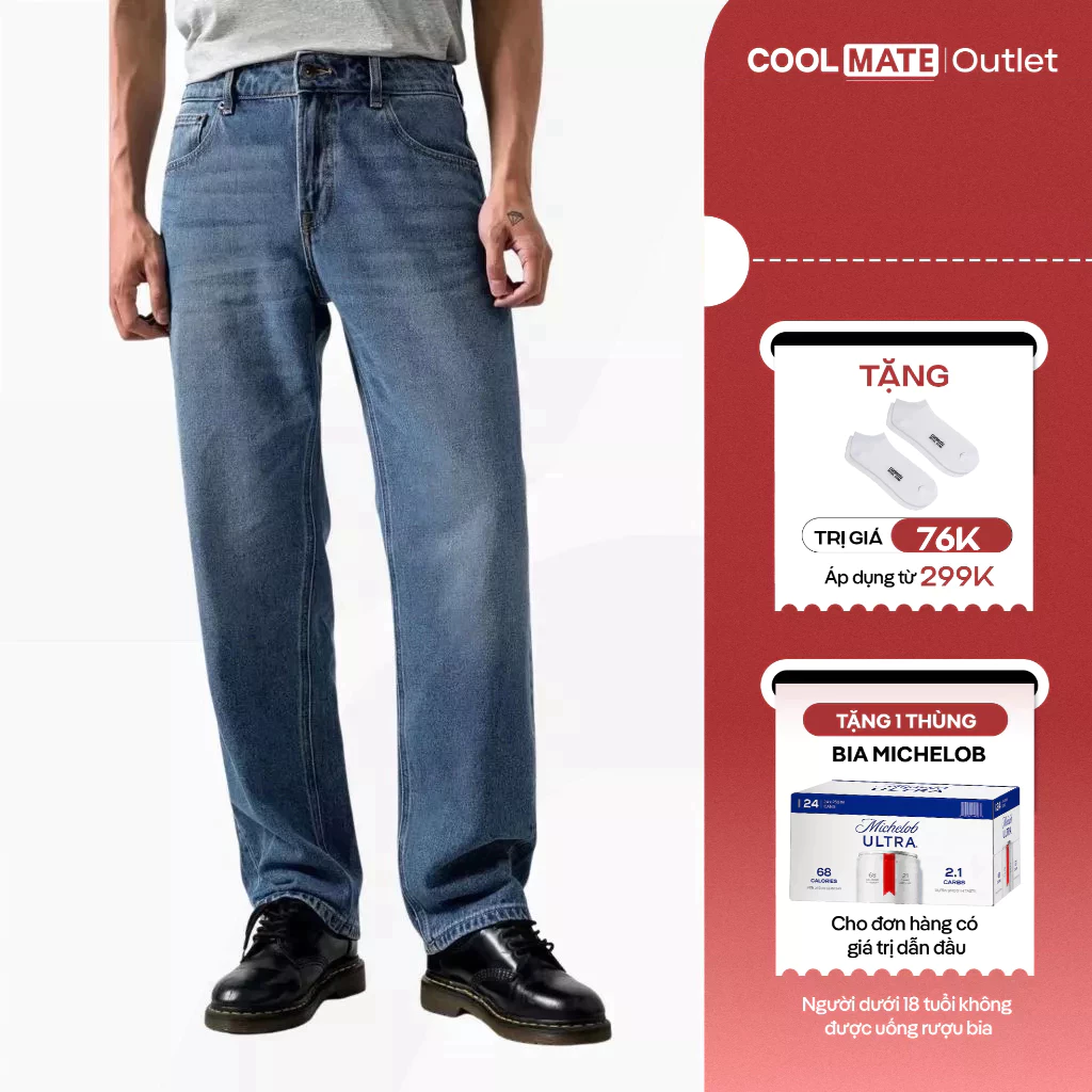 [Tặng tất lười đơn 299k]  Quần Jeans Nam x Copper Denim Dáng Suông Straight -Coolmate